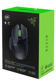 Myš Razer Basilisk V3 X HyperSpeed černá

 obrázek produktu 7 z 7