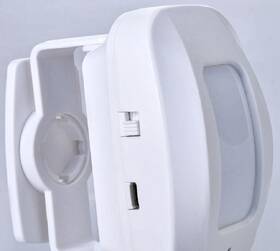 Detektor pohybu Solight 1D21 bílý

 obrázek produktu 6 z 6