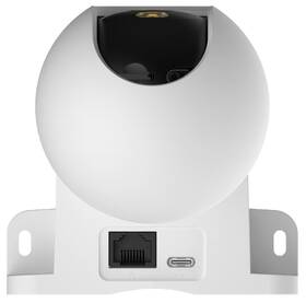 IP kamera Imou Ranger Mini 5Mpx bílá

 obrázek produktu 7 z 9