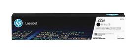 Válec HP W2256A, HP 225A, 300000str. černý

 obrázek produktu 1 z 1