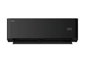 Klimatizace splitová Hisense AS35XU0EW + HB35XU0BG černá

 obrázek produktu 2 z 6