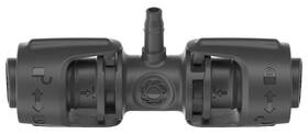 Spojka Gardena MicroDrip System 13 mm - 4,6 mm (5 ks) 

 obrázek produktu 1 z 4
