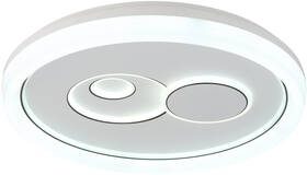 Stropní svítidlo GLOBO Ruiz I, 60 W bílé

 obrázek produktu 4 z 6