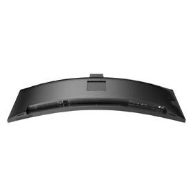 Monitor Philips 45B1U6900CH černý

 obrázek produktu 6 z 6
