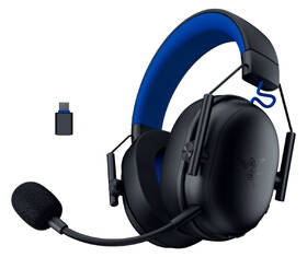 Headset Razer BlackShark V3 X Hyperspeed PlayStation černý

 obrázek produktu 1 z 11