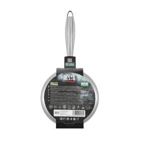 Rendlík RESTO 95022, 16 cm, 1,4 l 

 obrázek produktu 1 z 9