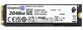 SSD Kingston KC3000 2TB NVMe 

 obrázek produktu 2 z 3