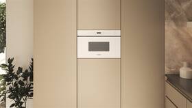 Mikrovlnná trouba Whirlpool WMN14BW bílá

 obrázek produktu 5 z 15