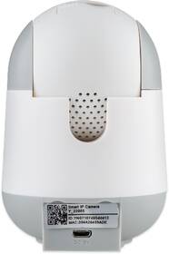 IP kamera Solight 1D74S, otočná bílá barva
