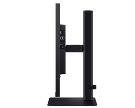 Monitor Samsung ViewFinity S6 černý

 obrázek produktu 16 z 22