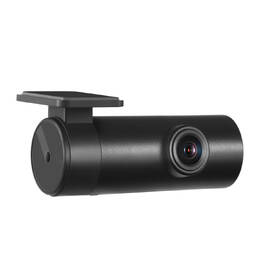 Autokamera 70mai Midrive FC02 černá

 obrázek produktu 4 z 5