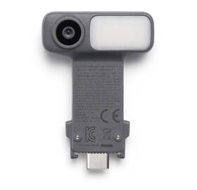 Sledovací modul DJI OM Multifunctional Module 2 šedý

 obrázek produktu 1 z 5