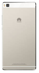 Mobilní telefon Huawei P8 16 GB - Mystic Champagne zlatý

 obrázek produktu 2 z 8