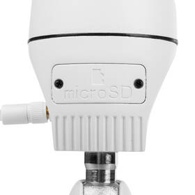 IP kamera Smartwares Outdoor CIP-39220 bílá

 obrázek produktu 6 z 9