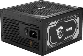 Zdroj MSI A1250GL PCIE5 

 obrázek produktu 6 z 13