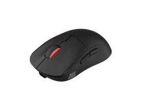 Myš Genesis ZIRCON XIII černá

 obrázek produktu 1 z 7