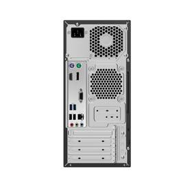 Herní počítač Asus S501MD černý

 obrázek produktu 5 z 5