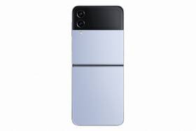 Mobilní telefon Samsung Galaxy Z Flip4 5G 8 GB / 128 GB modrý

 obrázek produktu 4 z 10