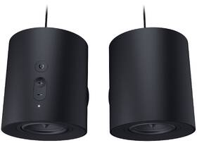 Reproduktory Razer Nommo V2 X černé

 obrázek produktu 4 z 9