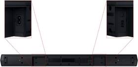 Soundbar Samsung HW-C430 černý

 obrázek produktu 8 z 11