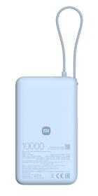 Powerbanka Xiaomi 67W 10000 modrá

 obrázek produktu 2 z 12