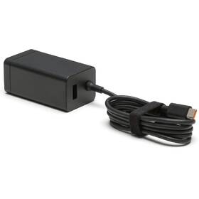 Nabíječka DJI 65W Portable Charger(EU) 

 obrázek produktu 1 z 2