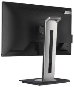 Monitor ViewSonic VG2455 

 obrázek produktu 5 z 7