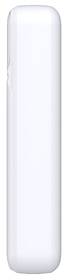 Powerbanka D-Link DPP-201 20000 mAh + kabel USB-C/USB-C bílá

 obrázek produktu 10 z 12
