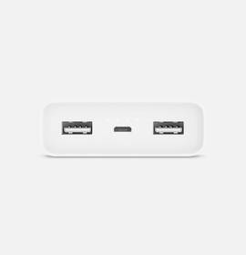 Powerbanka Xiaomi Mi 2C 20000mAh - Fast charging bílá

 obrázek produktu 2 z 4
