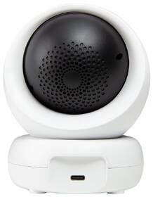 IP kamera Xtend Home PTI100, IP kamera, Wi-Fi, 2K,  CZ/SK bílá barva
 IP kamera Xtend Home PTI100, IP kamera, Wi-Fi, 2K,  CZ/SK bílá barva