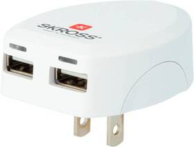 Cestovní adaptér SKROSS pro USA, 2100mA, 2x USB výstup 

 obrázek produktu 1 z 7