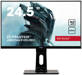 Herní monitor IIYAMA G-Master GB2560HSU-B3 černý

 obrázek produktu 3 z 8