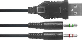 Headset Speed Link VOLTOR černý

 obrázek produktu 4 z 7