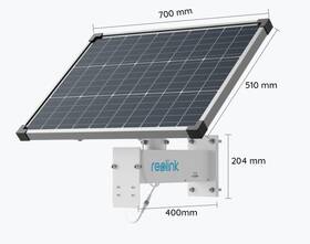 IP kamera Reolink TrackMix LTE Plus + Solar Panel bílá

 obrázek produktu 3 z 9