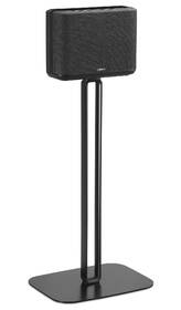 Stojan Denon Home 250 Floor Stand černý

 obrázek produktu 5 z 8