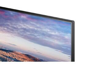 Monitor Samsung S24R350 černý

 obrázek produktu 5 z 9