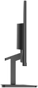 Monitor MSI Pro MP2412 černý

 obrázek produktu 11 z 11