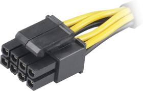 Redukce AKASA ATX 4pin na 8pin ATX 

 obrázek produktu 1 z 3