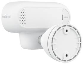 IP kamera Reolink Argus B740X bílá

 obrázek produktu 8 z 9