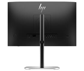 Monitor HP 524pn černý/stříbrný

 obrázek produktu 5 z 7