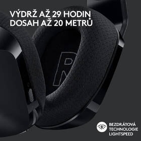 Headset Logitech G733 Lightspeed Wireless RGB černý

 obrázek produktu 5 z 10