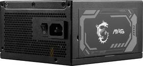 Zdroj MSI A1250GL PCIE5 

 obrázek produktu 11 z 13