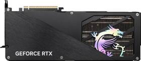 Grafická karta MSI GeForce RTX 5070 12G GAMING TRIO OC 

 obrázek produktu 7 z 10