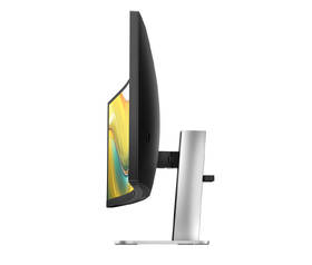 Monitor HP 534pm černý/stříbrný

 obrázek produktu 7 z 7