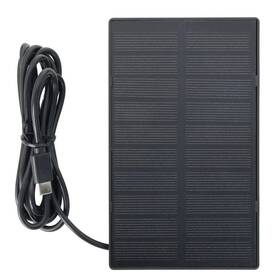 Fotopast Evolveo StrongVision Solar Wi-Fi maskáčová

 obrázek produktu 6 z 10