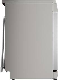 Myčka nádobí Bosch SMS2ITI65E šedá

 obrázek produktu 8 z 13