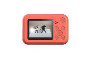Outdoorová kamera SJCAM F1 Fun Cam červená

 obrázek produktu 5 z 5