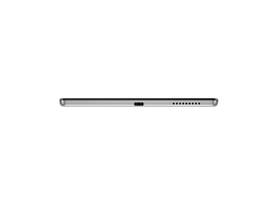 Dotykový tablet Lenovo 64 GB + obal stříbrný

 obrázek produktu 7 z 14