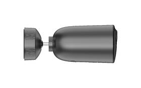 IP kamera EZVIZ EB3 2K 

 obrázek produktu 1 z 5