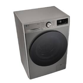 Pračka LG FLR7A82PG stříbrná

 obrázek produktu 9 z 15